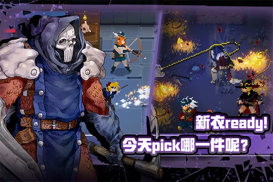 战魂铭人最新版2024