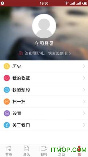 无线张家港