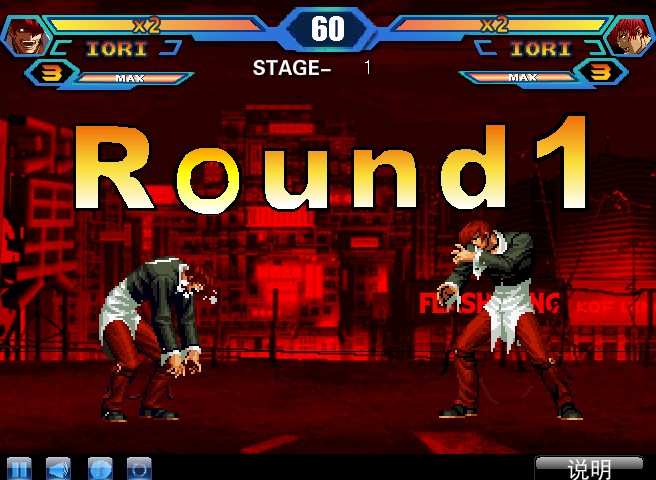 拳皇wing1.5出招表