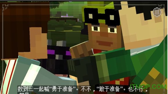 我的世界故事模式汉化版
