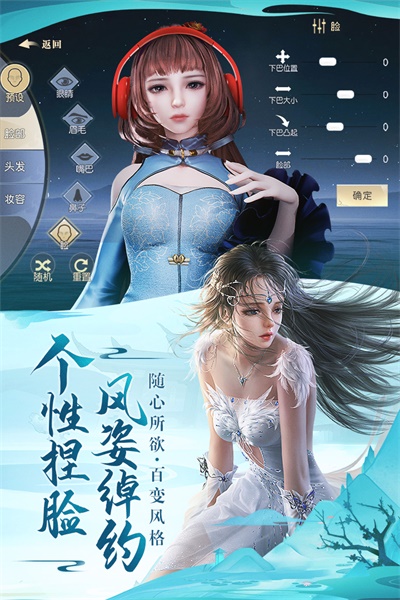 太古神王2最新版本 1.0.70.121安卓版 太古神王2最新版本 1.0.70.121安卓版