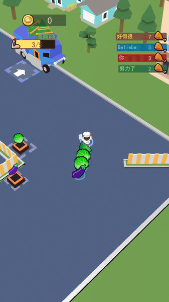 谁是大胃王 谁是大胃王