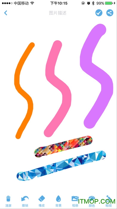 iphone照片涂鸦软件(Easy Draw) iphone照片涂鸦软件(Easy Draw)