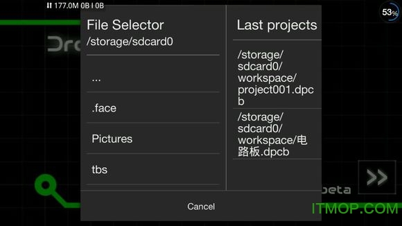 Droid的PCB