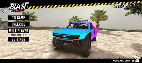 疯狂越野车(Blast Motors)