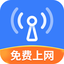WiFi热点宝