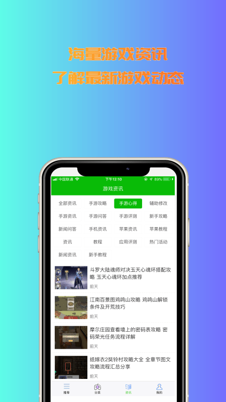 3233开心乐园 3233开心乐园