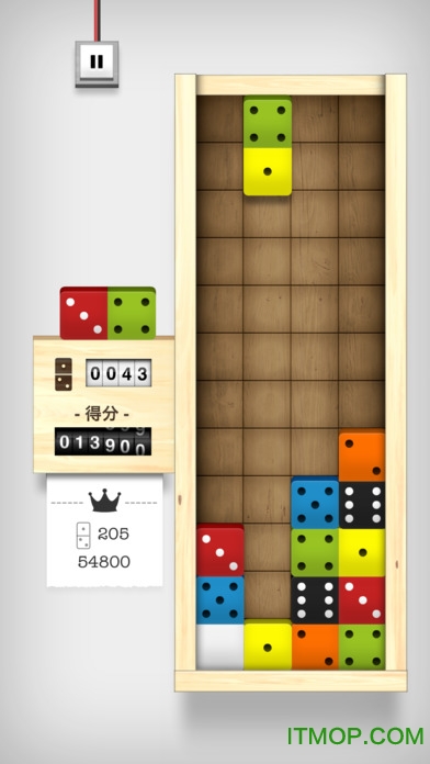 多米诺消除游戏(Domino Drop)