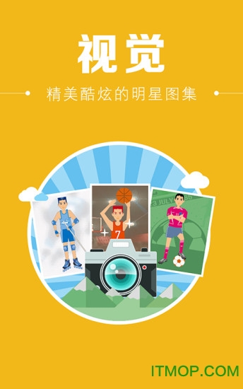 第5频道 第5频道