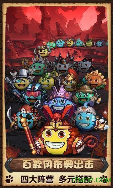Gumballs&Dungeons