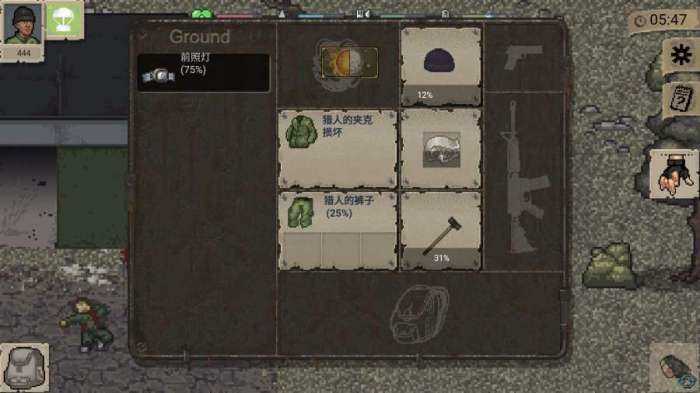 迷你Dayz内置菜单 迷你Dayz内置菜单