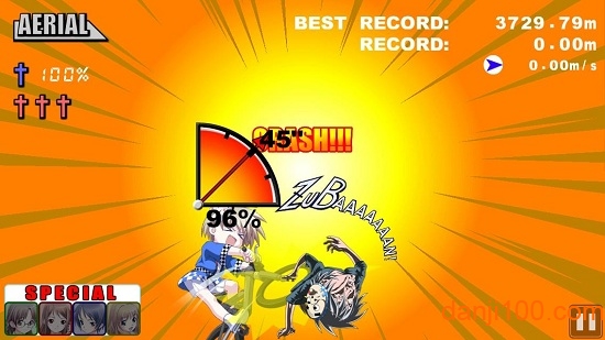 奈奈子的复仇汉化版 奈奈子的复仇汉化版