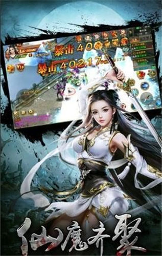 莽荒纪