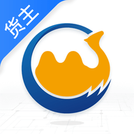 卡漠货主