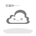狐悠
