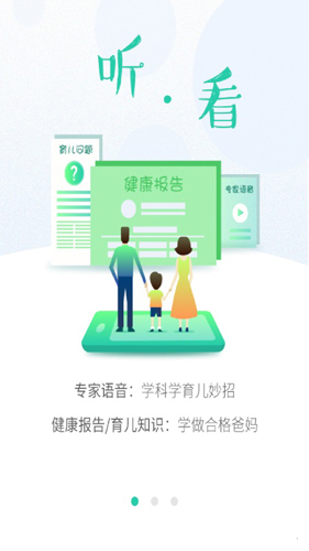 峥鑫06成长汇 峥鑫06成长汇
