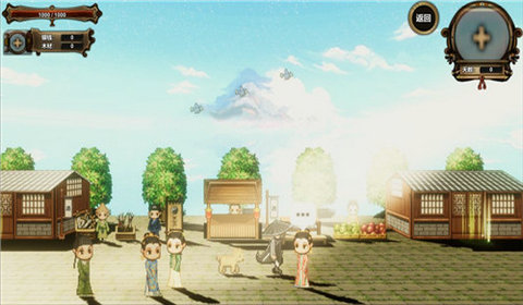 摩登侠客 摩登侠客