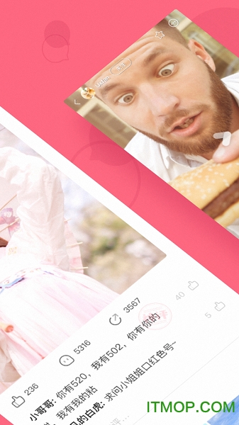 笑话大师 笑话大师