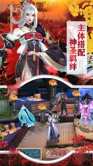 云端修行手记
