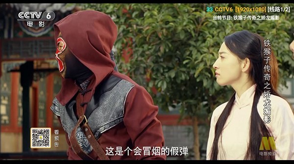 TH观影仓