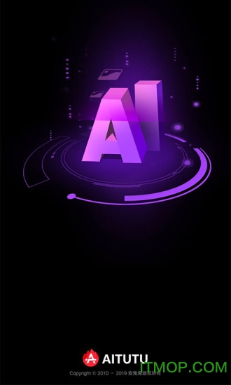 安兔兔AI评测(AITUTU Benchmark)