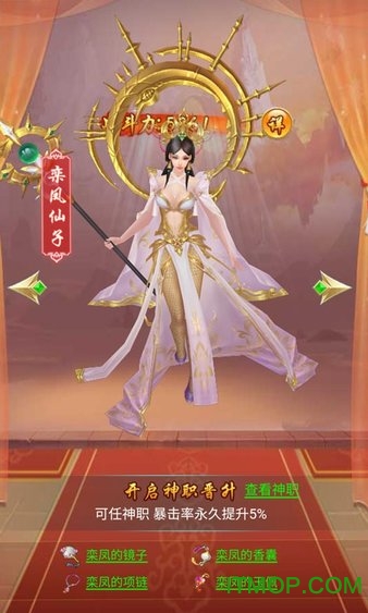 无境之城 无境之城