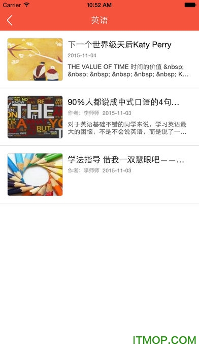 心悦读