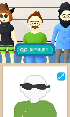 画画大侦探小游戏官方版 画画大侦探小游戏官方版