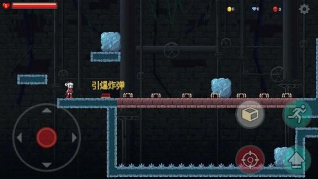 罪恶清洁姬大冒险 罪恶清洁姬大冒险