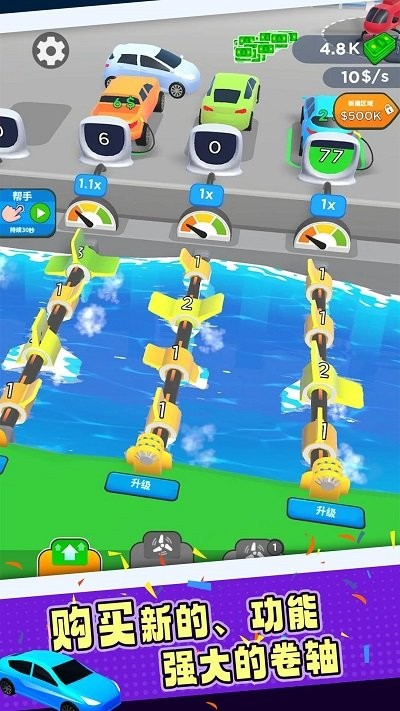 水力发电机 水力发电机