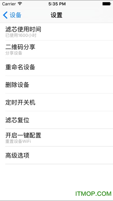 晓风空瀞