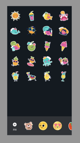 小熊水印相机最新版