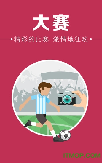 第5频道 第5频道