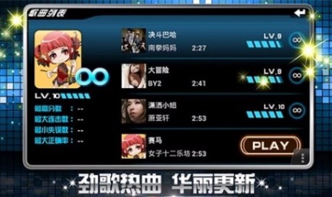 乐动达人 乐动达人