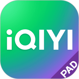 爱奇艺视频hd for pad 爱奇艺视频hd for pad