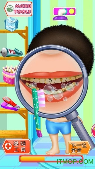 宝宝洗澡换装沙龙