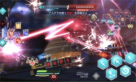 命运创世 命运创世