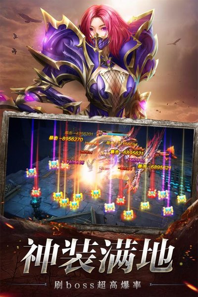 复古卓越版