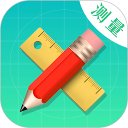 水平仪户外助手