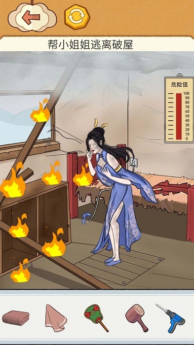 疯狂脑力挑战 疯狂脑力挑战