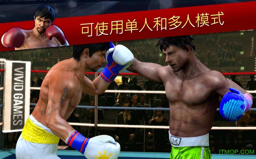 Manny