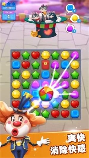 开心糖果猫 最新版