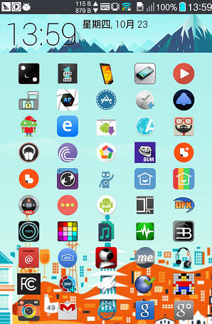 安卓SF启动器(SF Launcher plus)
