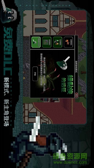 Enchanted Cave 2