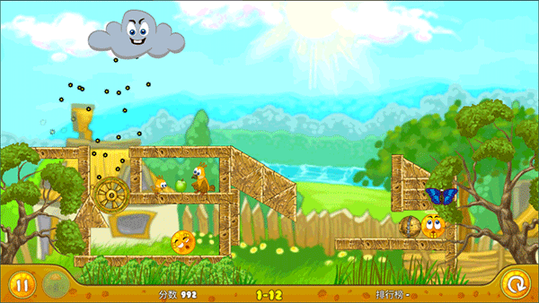 拯救橙子增强版2 拯救橙子增强版2