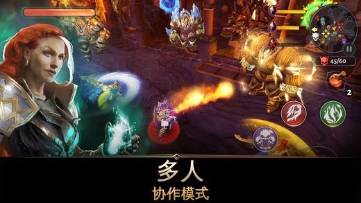 地牢猎手5官网版
