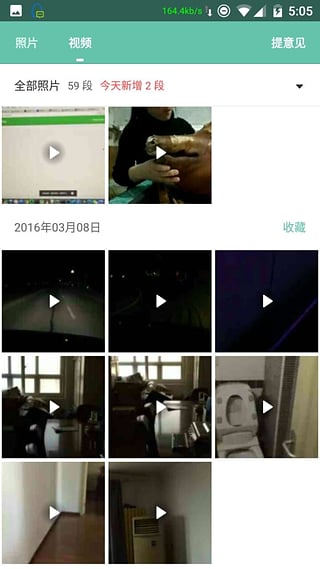 微信助手 微信助手