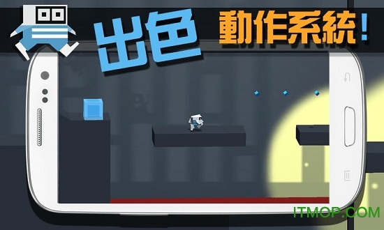 监狱大逃亡最新版(Prison Dash)