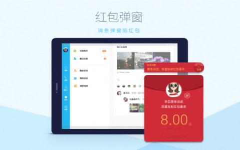 qqhd官网2021