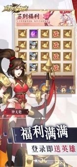 放置与召唤官方下载